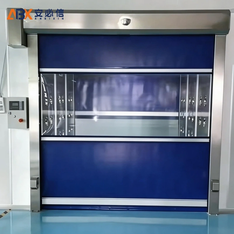 白山高速门